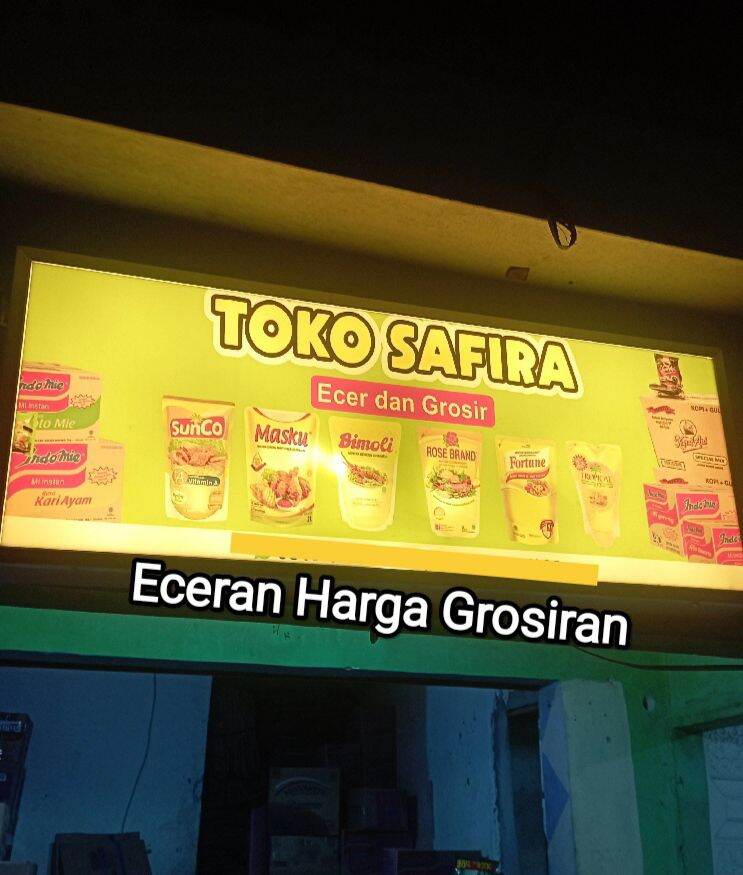 Toko Safira Makmur Lapang: Pilihan Terbaik untuk Kebutuhan Harian di Cilacap